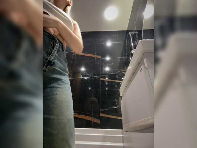 PrettyKatea's BongaCams show and profile