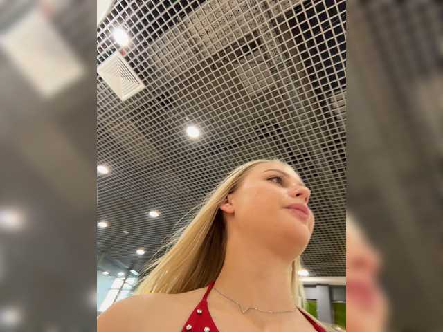 _Katrinka_ live cam