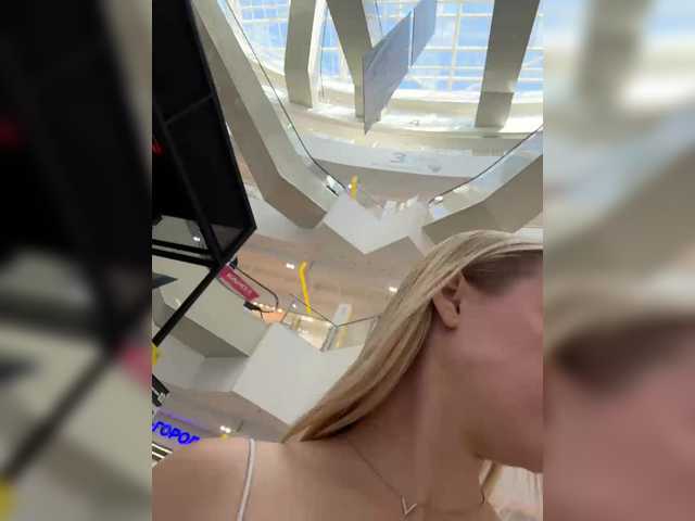 go to chat with _Katrinka_