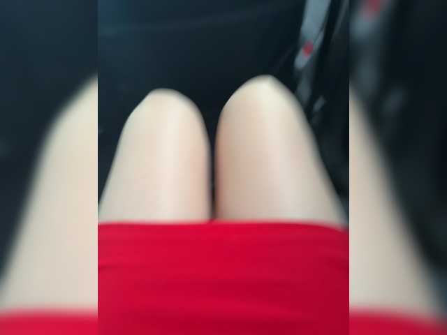  PrettyKatea chat room