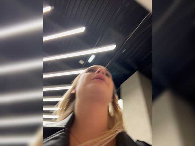 _Katrinka_