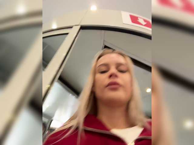 _Katrinka_
