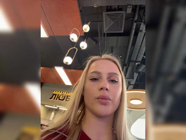 _Katrinka_