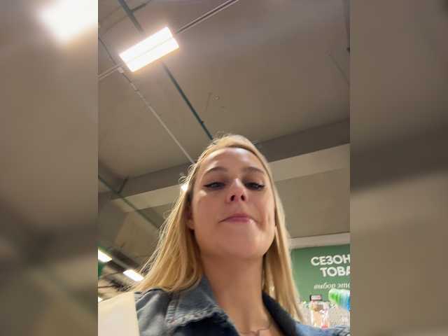 _Katrinka_