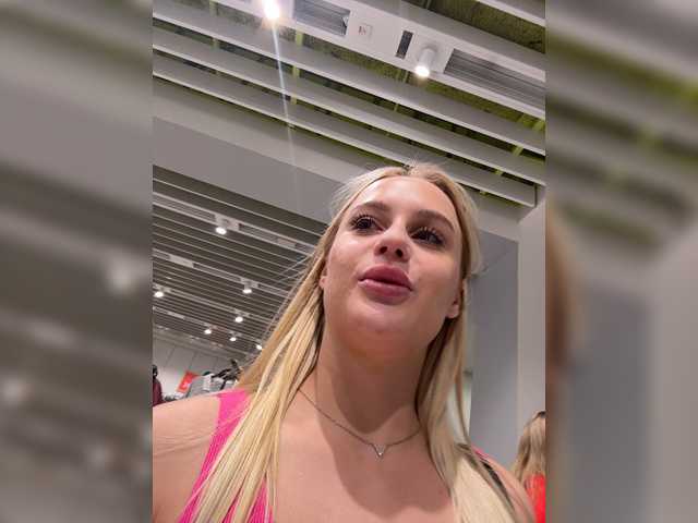 PrettyKatea
