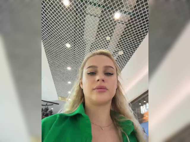 _Katrinka_