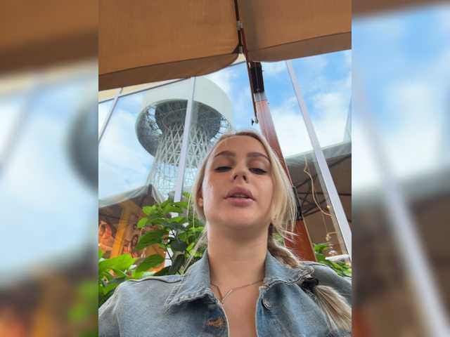 prettykatea live sex
