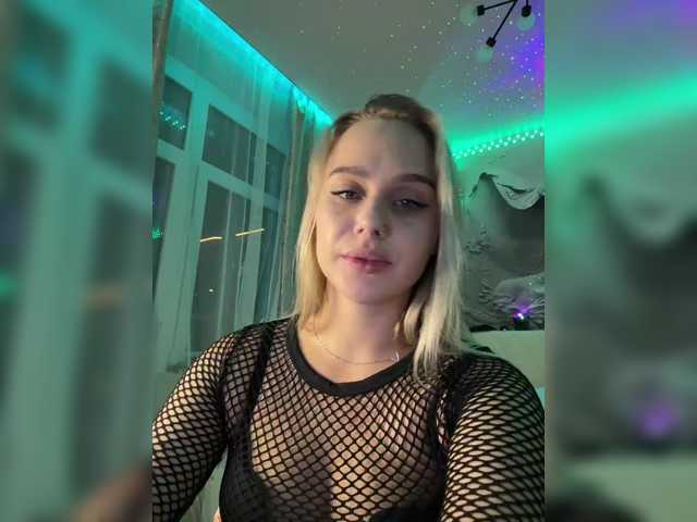 PrettyKatea