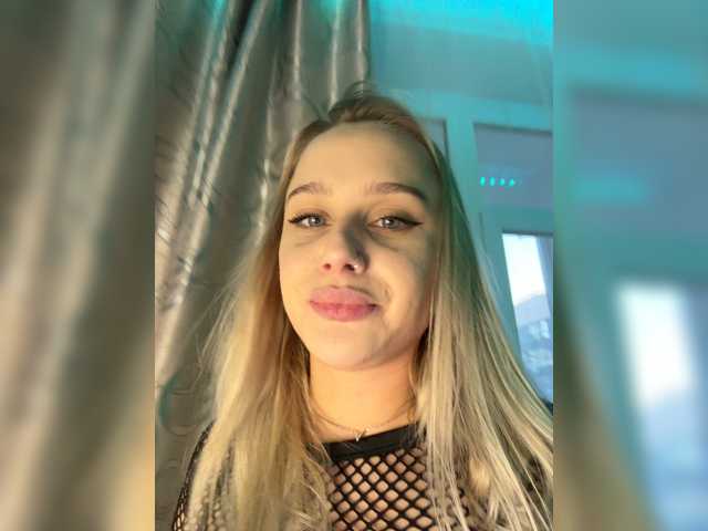 _Katrinka_