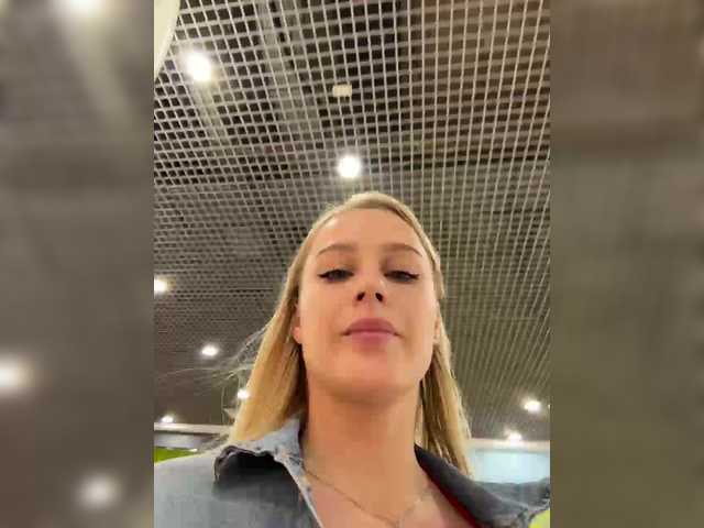 _Katrinka_