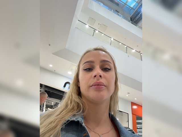 Live трансляция _Katrinka_ - Runet.cam