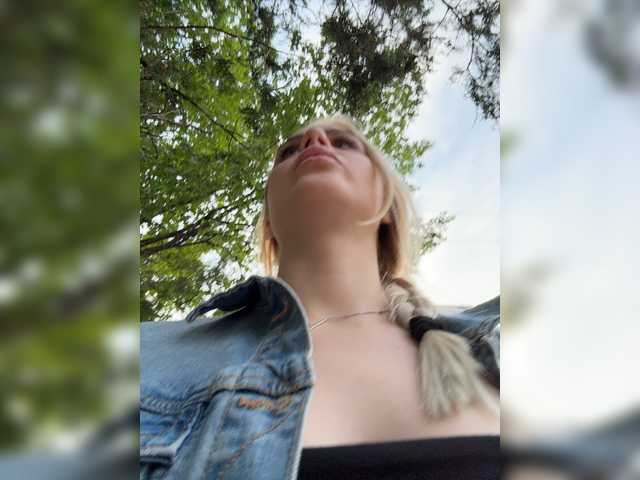 PrettyKatea