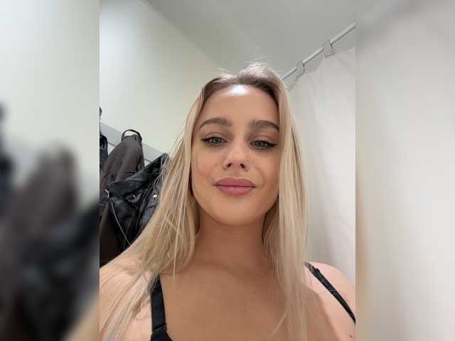 _Katrinka_