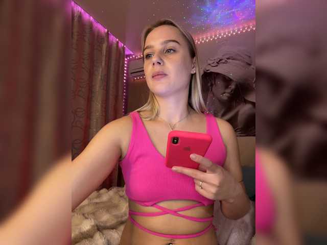 PrettyKatea, live now on BongaCams