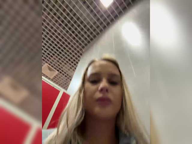 _Katrinka_