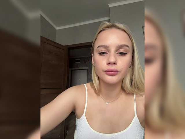_Katrinka_