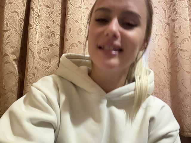 _Katrinka_