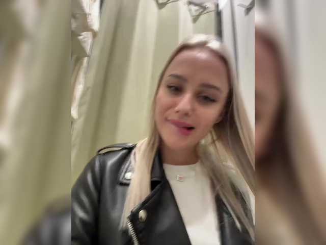 _Katrinka_
