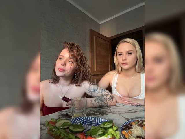 _Katrinka_
