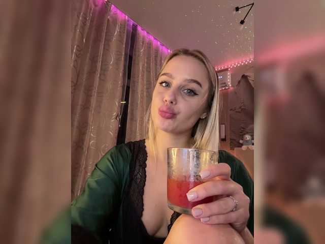 PrettyKatea