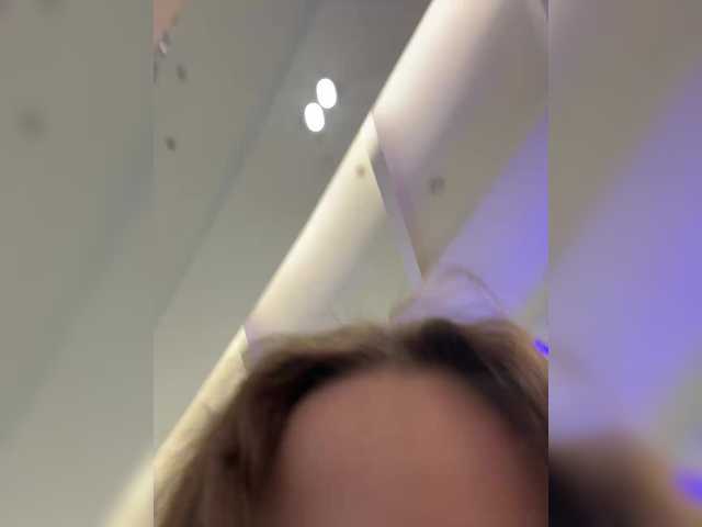_Katrinka_