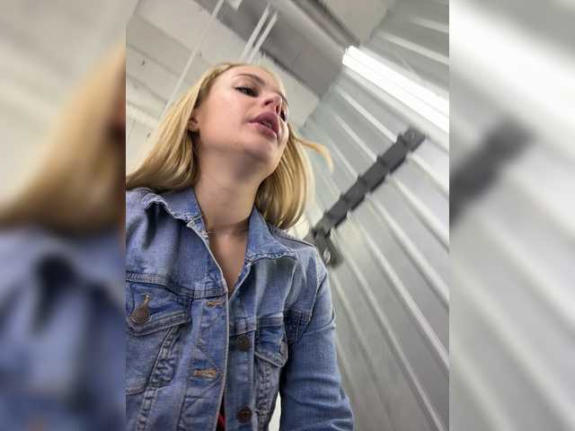 _Katrinka_