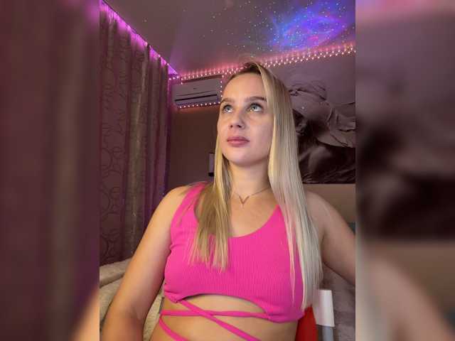 PrettyKatea, en directo ahora en BongaCams