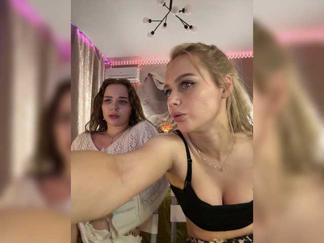 _Katrinka_