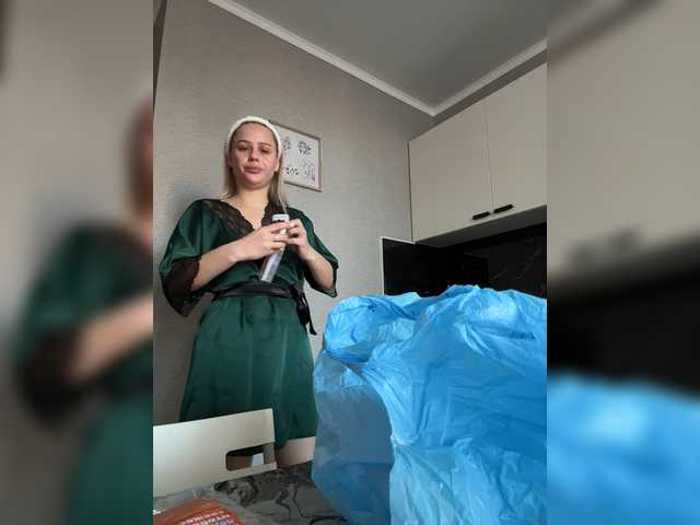 Рунетки: _Katrinka_