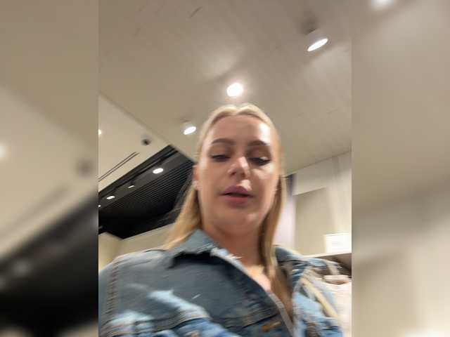 _Katrinka_