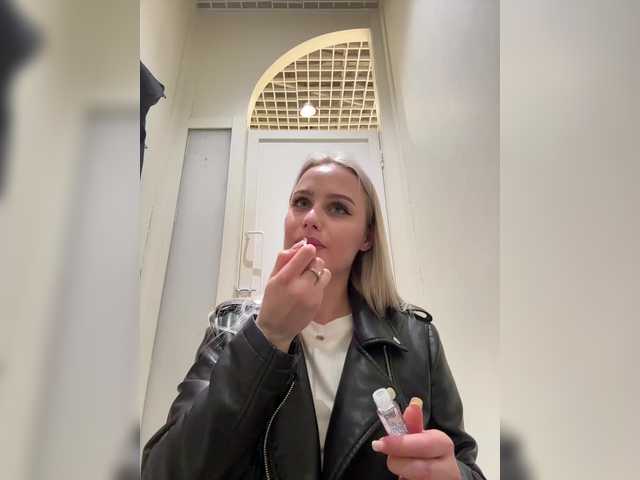 _Katrinka_