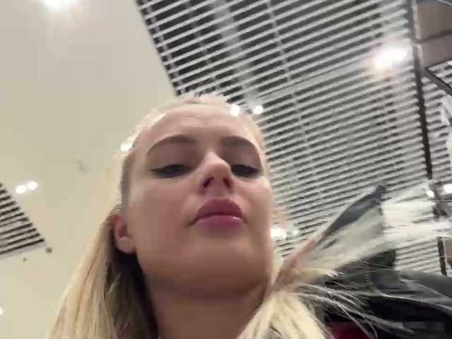  PrettyKatea chat room