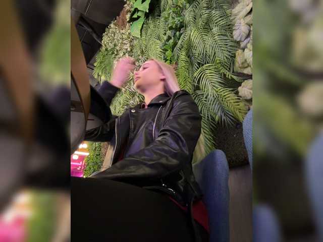 _Katrinka_