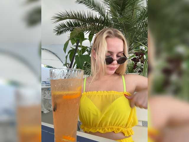 PrettyKatea live webcam show