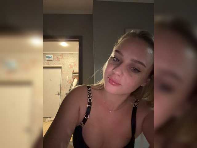 _Katrinka_