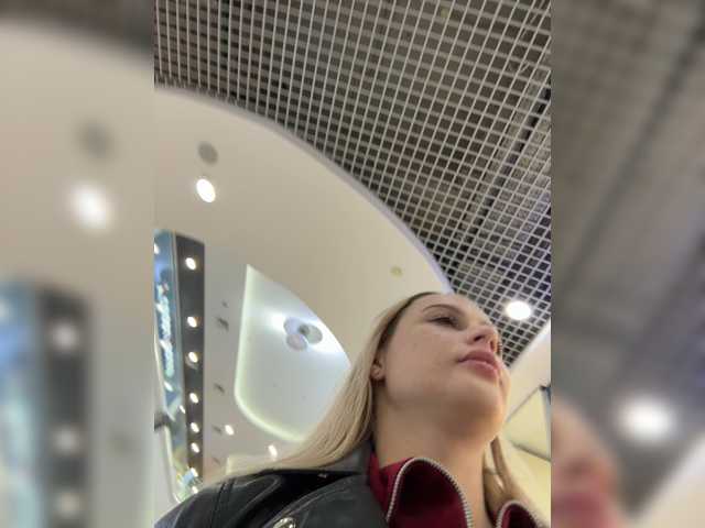 _Katrinka_
