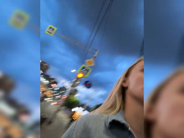 _Katrinka_