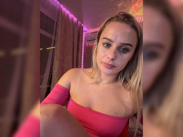 PrettyKatea live cam on BongaCams