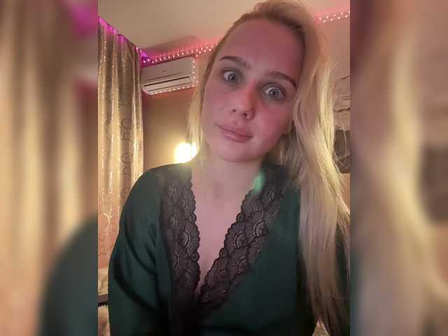PrettyKatea live cam on BongaCams
