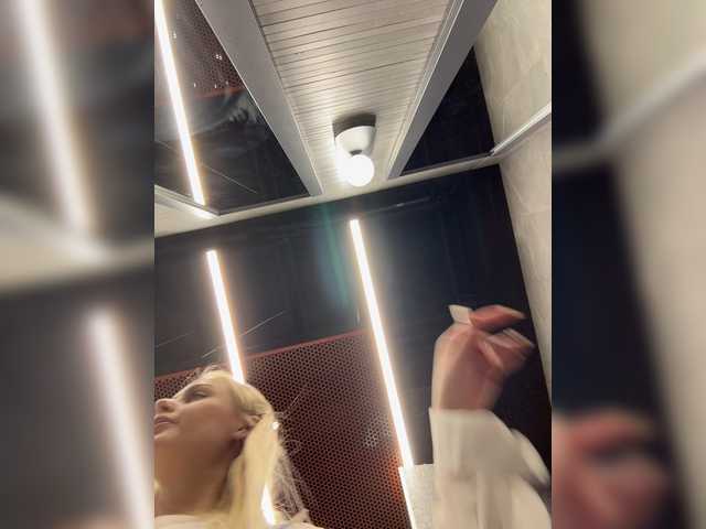 _Katrinka_