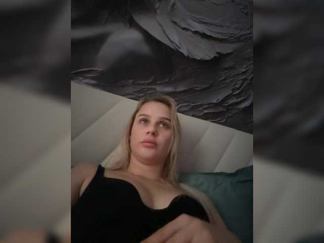 _Katrinka_