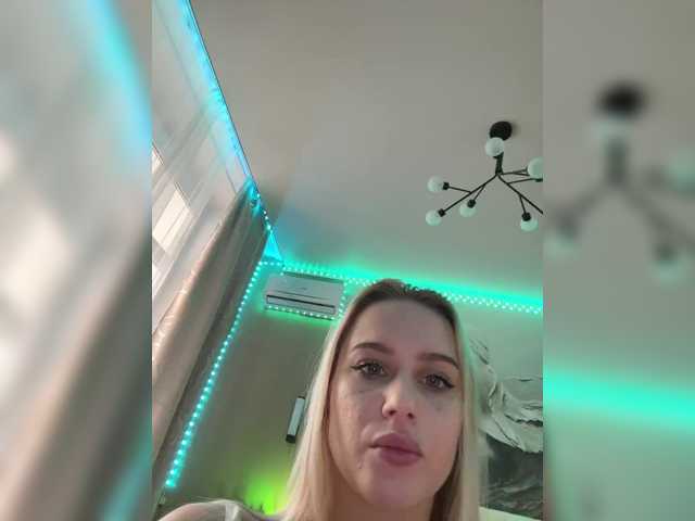 PrettyKatea