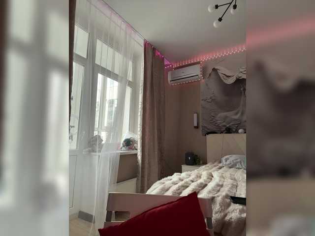 PrettyKatea live cam on BongaCams