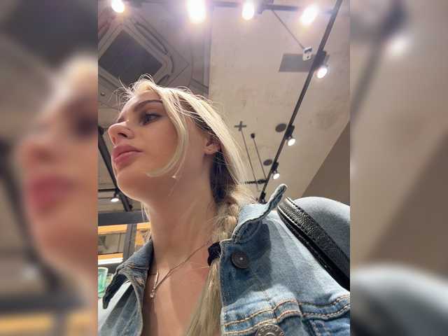 _Katrinka_