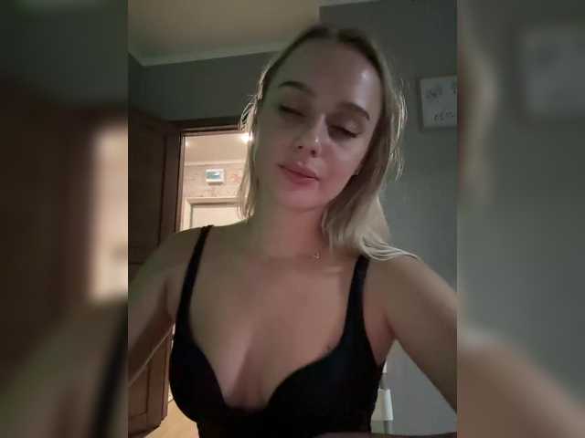 _Katrinka_