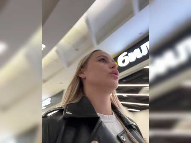 _Katrinka_