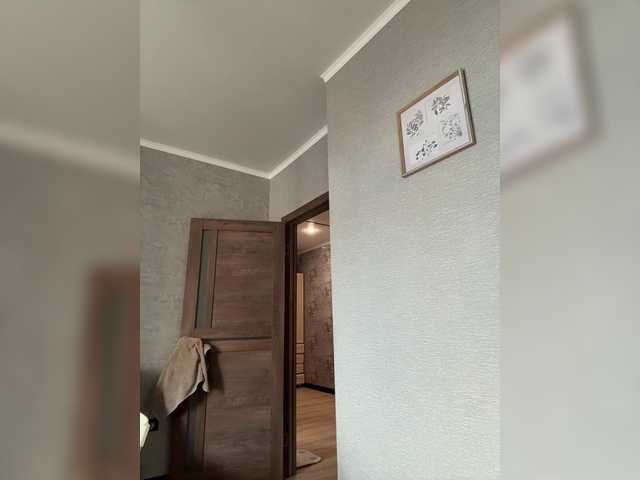 _Katrinka_