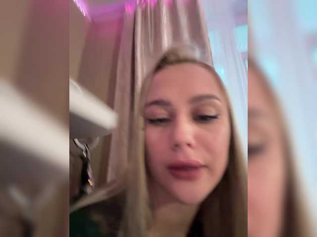 PrettyKatea