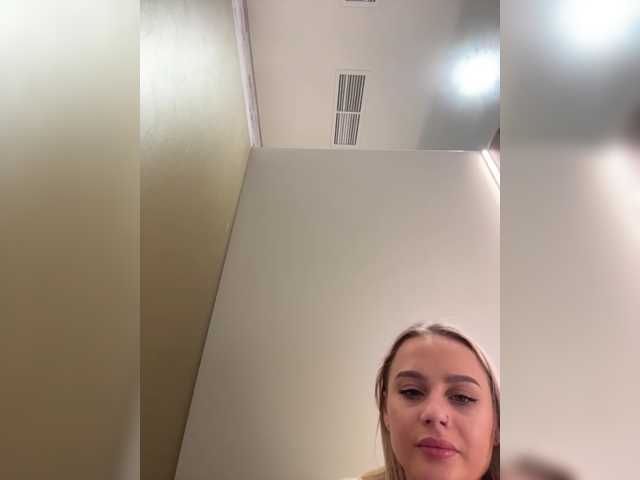 _Katrinka_