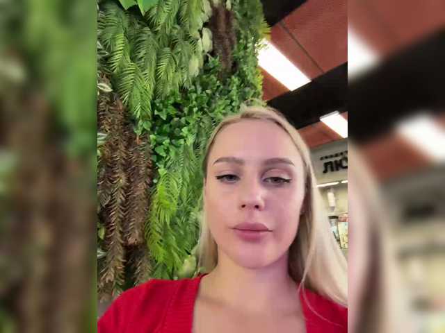PrettyKatea